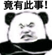 DƬ